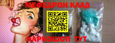 apvp Ликино-Дулёво
