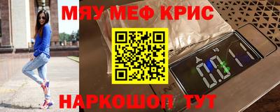 apvp Ликино-Дулёво