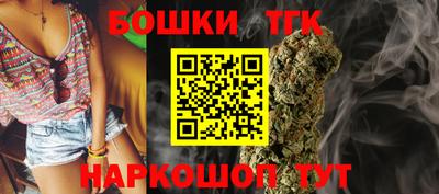 метадон Ливны