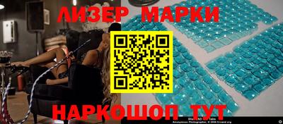 метадон Ливны