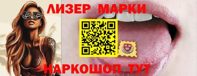 apvp Ликино-Дулёво