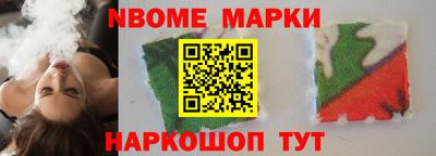метадон Ливны