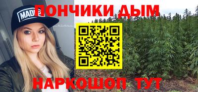 apvp Ликино-Дулёво