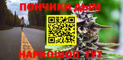 COCAINE Лесосибирск