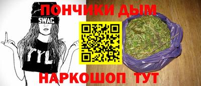 apvp Ликино-Дулёво