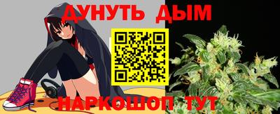 COCAINE Лесосибирск