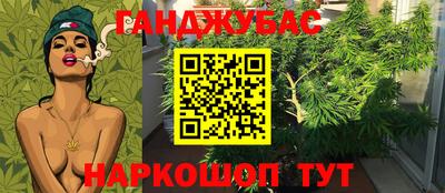 apvp Ликино-Дулёво
