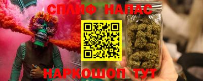метадон Ливны