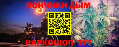 apvp Ликино-Дулёво