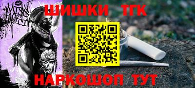 COCAINE Лесосибирск