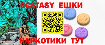 метадон Ливны