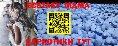 метадон Ливны