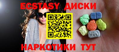 apvp Ликино-Дулёво