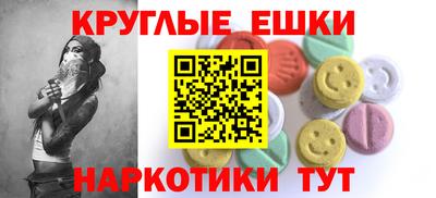 COCAINE Лесосибирск