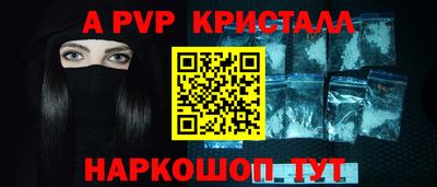 COCAINE Лесосибирск
