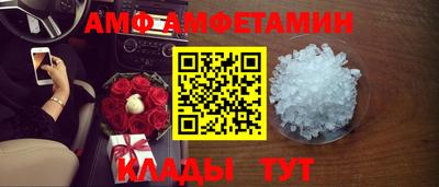 apvp Ликино-Дулёво