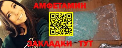 apvp Ликино-Дулёво