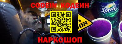 метадон Ливны