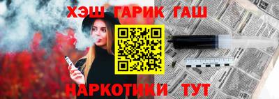 метадон Ливны