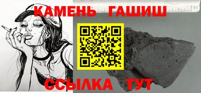apvp Ликино-Дулёво