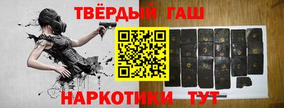 apvp Ликино-Дулёво