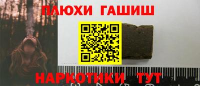 COCAINE Лесосибирск