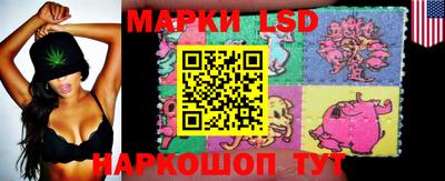 метадон Ливны