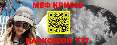метадон Ливны